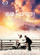 yy22tv夜月直播软件怎么用最新版下载-yy22tv夜月直播软件怎么用v11.37.91安卓版下载-2265安卓网